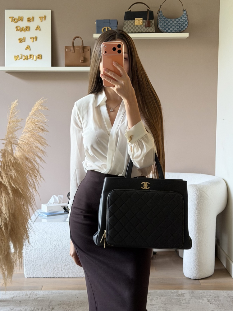 Сумка Chanel Business Affinity