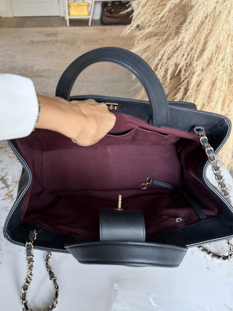 Сумка Chanel Business Affinity